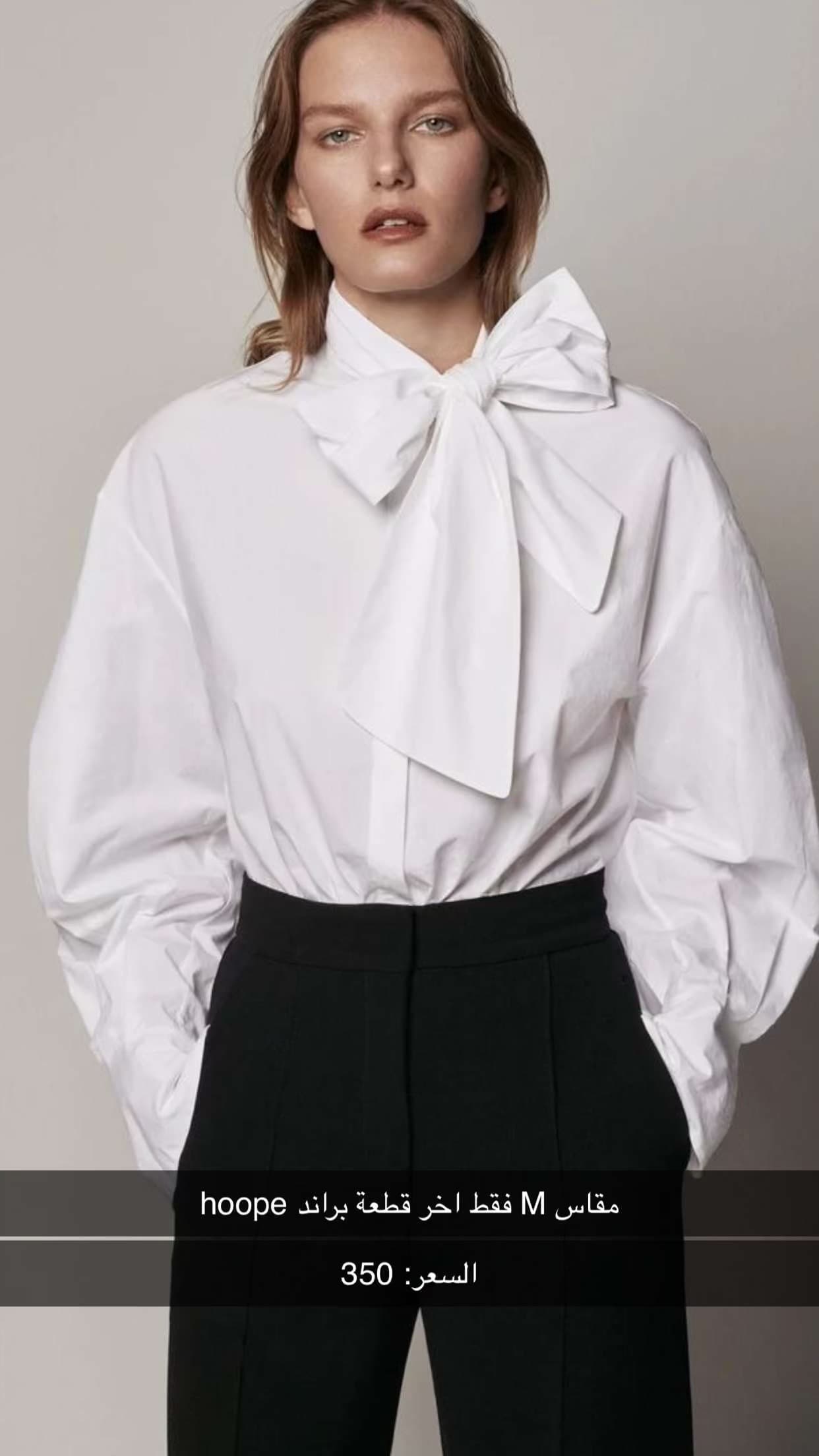 White blazer